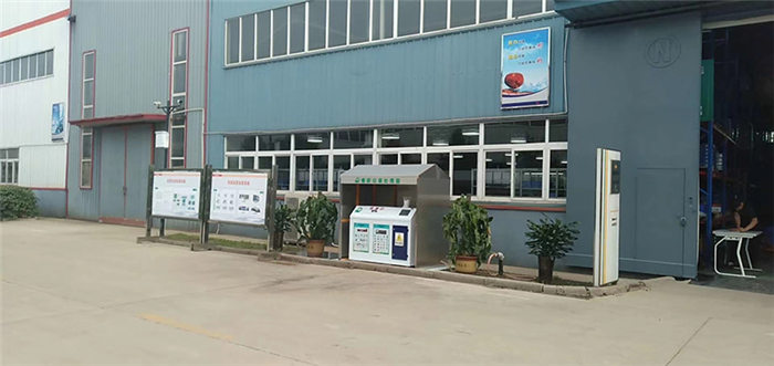 ��ҳ|MG������Ե��Ϸ�������